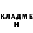 МЕТАДОН VHQ Dilya Mockva