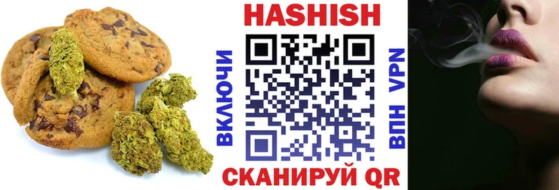 Cannafood марихуана  mega онион  Сланцы  это наркотические препараты  как найти закладки 