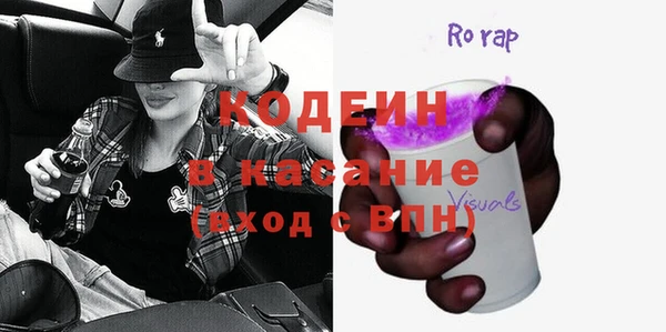 кокаин колумбия Семёнов