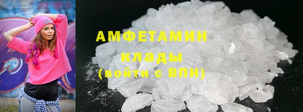 марихуана Богданович