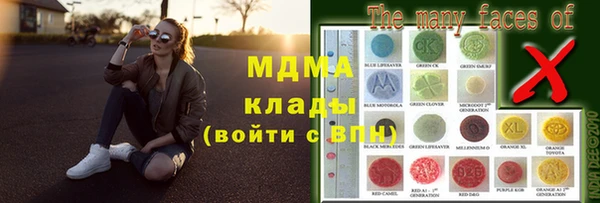 крисы Семикаракорск