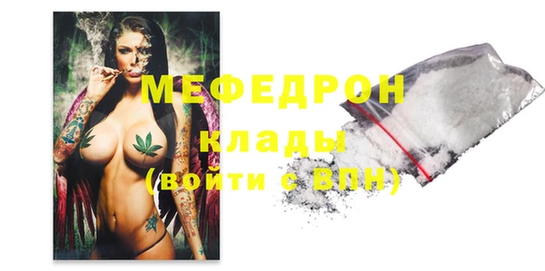 марихуана Богданович