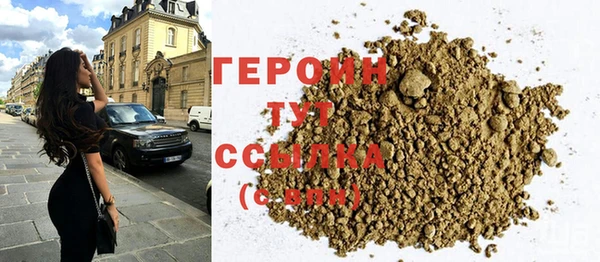 марихуана Богданович