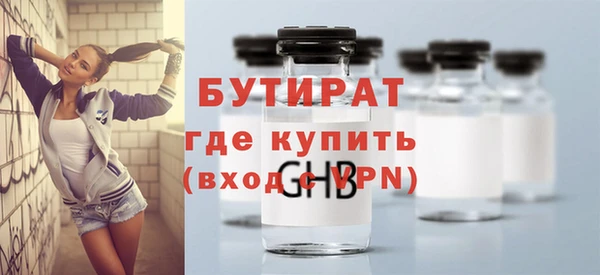 Альфа ПВП Беломорск