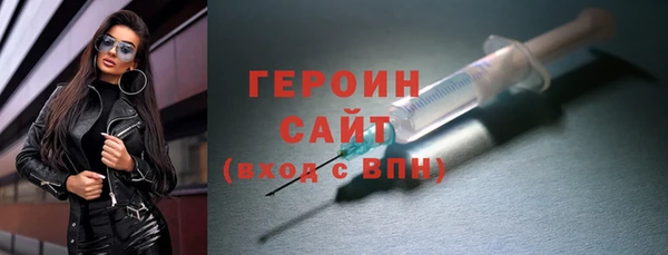кокаин колумбия Семёнов