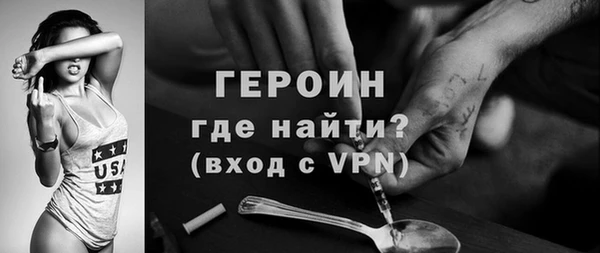 марихуана Богданович