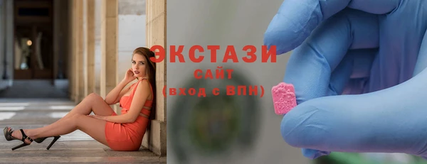 марихуана Богданович