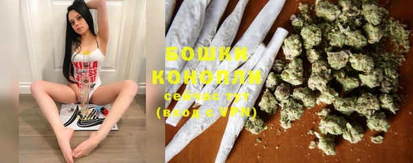 марихуана Богданович