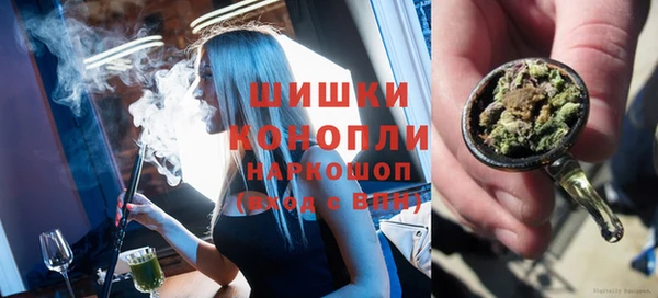 spice Белоозёрский
