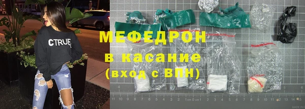 марихуана Богданович