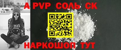 кокаин перу Дубна