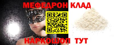кокаин перу Дубна