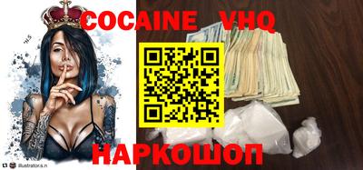 первитин Донской