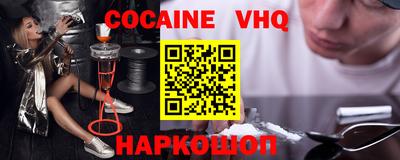 первитин Донской