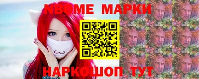 кокаин перу Дубна
