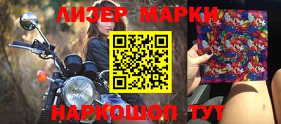 первитин Донской