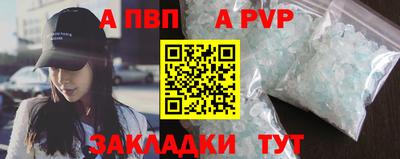 кокаин перу Дубна