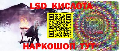 mix Донецк