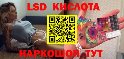 mix Донецк