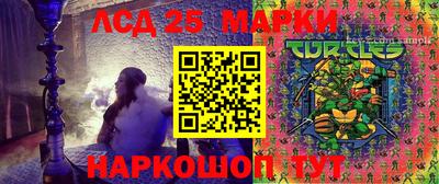 mix Донецк