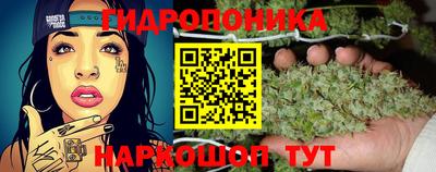 mix Донецк