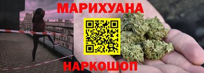 кокаин перу Дубна