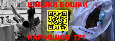 кокаин перу Дубна