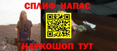 первитин Донской