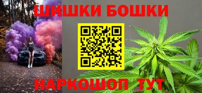 первитин Донской