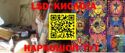 кокаин перу Дубна