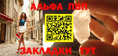 первитин Донской