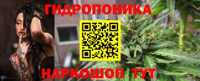 mix Донецк
