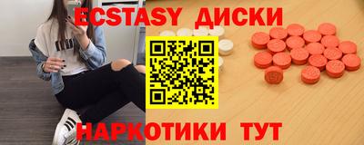первитин Донской