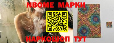 первитин Донской