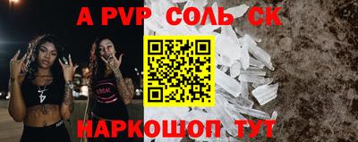 кокаин перу Дубна