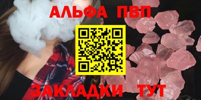первитин Донской