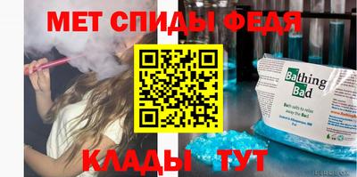 кокаин перу Дубна