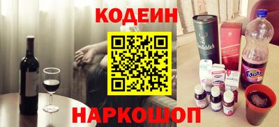 кокаин перу Дубна