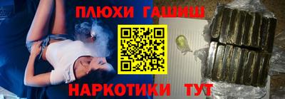 mix Донецк