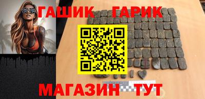кокаин перу Дубна