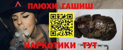 первитин Донской