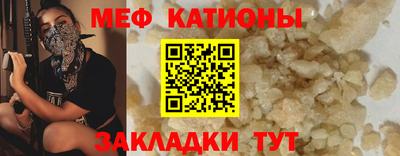 кокаин перу Дубна