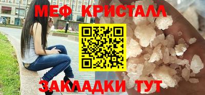 кокаин перу Дубна